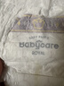 babycare皇室狮子王国纸尿裤bbc婴儿尿不湿尿片夏季超薄透气尿布轻享装 拉拉裤-L码 1包 32片 【9-14KG】轻享装 实拍图