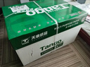 天章 （TANGO）新绿天章A4打印纸 70g 500张*4包【豪华品质】双面打印复印纸 纸张洁白顺滑不卡纸 整箱2000张 实拍图