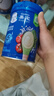嘉宝（GERBER）混合蔬菜营养谷物高铁米粉宝宝辅食米糊250g新老包装随机发货 实拍图