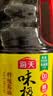 海天 生抽酱油 味极鲜1.9L【特级酱油】味极鲜系列 炒菜凉拌调味品 实拍图