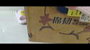 维达（Vinda）有芯卷纸 棉韧4层160克*27卷 卫生纸 厚韧耐用 新旧随机发货 实拍图