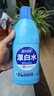 蓝月亮漂白水含氯除菌液600g 除菌率99.9% 白衣去渍漂白 家居清洁除菌 实拍图