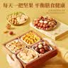 三只松鼠坚果零食端午礼盒1410g/10件零食礼包送礼夏威夷果企业团购 实拍图