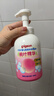 贝亲（Pigeon）洗发水沐浴露 含桃叶精华 洗发沐浴二合一  四季通用 500ml*2 实拍图