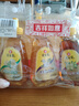 冠生园椴树/枣花/洋槐纯蜂蜜428g*3挤压瓶早餐冲饮老字号礼品送礼手提袋 实拍图