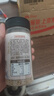 特瑞肯（TRICON）松茸鲜调味品110g/瓶代替食用盐鸡味精煲炖汤炒菜送礼 实拍图