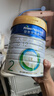 美素佳儿（Friso）皇家较大婴儿配方奶粉2段（6-12个月）800克*3罐 乳铁蛋白 实拍图