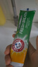 艾禾美（ARM&HAMMER）美国进口小苏打牙膏口腔护理清新口气有效清洁焕白卓效低泡牙膏 焕白清新170g*3支【清新口气】 实拍图