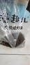 麦富迪狗粮 藻趣儿狗粮成犬粮牛肉螺旋藻 均衡营养15kg/30斤 实拍图