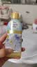小林制药（KOBAYASHI）女性内衣内裤清洗剂 去污血渍污渍进口洗衣液120ml*3瓶 实拍图