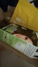 施华蔻（Schwarzkopf）怡然滋养染发霜4.0自然棕色 染发膏人参 多次盖白补染热卖商品 实拍图