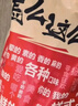 三只松鼠巨型零食大礼包30袋3146g 超6斤礼物肉蜜饯坚果团购端午节日送礼 实拍图
