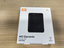 西部数据（WD）移动硬盘4TB USB3.0 元素系列 2.5英寸 机械硬盘 笔记本电脑外接 外置扩容备份 大容量家庭存储 实拍图