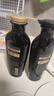 吕（Ryo）黑吕洗发水400ml+护发素400ml洗护套装 滋养奢护防脱发韩国进口 实拍图