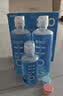 海昌H2O 隐形眼镜水护理液360*2+120ml 美瞳保湿多功能护理液清洁杀菌 实拍图