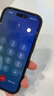 闪魔【AR增透抗反光】适用苹果17/16Pro钢化膜iPhone17手机膜AR增透全屏覆盖防尘无尘仓保护膜2片装 实拍图