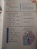 V4INK适用爱普生打印机墨水002墨水四色L4266墨水L4168墨水L4268 L4267 L4166 L4263 L6279 L4158 L6178 L4358 实拍图