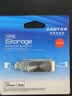 忆捷（EAGET）256GB Lightning USB3.0苹果手机U盘 i66官方MFI认证一键备份iphone/ipad电脑两用优盘银色  实拍图