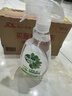 滴露（Dettol）除菌喷雾500ml冰箱清洁剂除味剂冰箱清洗消毒除臭除异味李斯特菌 实拍图