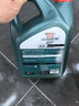 嘉实多（Castrol）磁护智E版单次小保养卡 0W-20 SP 4L 含机油+机滤+工时 汽车保养 实拍图