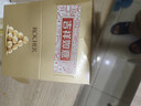 费列罗榛果巧克力 3粒*16条 48粒600g 零食 喜糖 糖果 生日礼物 中考 实拍图
