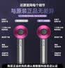 syouran【真国家3C认证】无叶高速吹风机家用静享低音负离子大功率不伤发护发风筒华强北电吹风机吹头发 银灰色【2026全新升级】单风嘴礼盒装 亿级负离子 实拍图