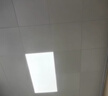 美的（Midea）铝扣板集成吊顶300*300卫生间厨房龙骨吊顶扣板材料全套免费送装 【4㎡-含辅料】30*30亚白 实拍图
