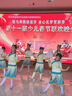 三沙儿童芭蕾舞蹈袜子女连裤袜丝袜舞蹈演出大袜T56白色M-L 实拍图