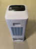 美的（Midea）【语音智能】空调扇制冷风扇家用冷风机强力制冷机客厅卧室加湿水冷加水冰晶降温冷气机AAI10FS 实拍图