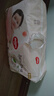 好奇（Huggies）铂金装小桃裤成长裤XL96片(12-17kg)加大号尿不湿【透爽散热】 实拍图
