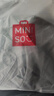 名创优品（MINISO）冰丝防晒衣男夏季户外大帽檐防紫外线外套凉感上衣服 深灰 2XL 实拍图
