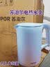 美的（Midea）电热水壶烧水壶食品级304不锈钢自动断电双层防烫全钢无缝1.5L容量 MK-HJ1566 实拍图
