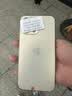 iPhone 14 ProMax【24期免息】苹果14promax 国行5G苹果 二手手机 金色 {评价有礼} 【99新】256G【性能/性价比推荐】3期免息 三年老店+五星店铺+一年质保 实拍图