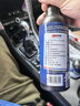 安索（AMSOIL）(AMSOIL)美国进口全合成PSFCN通用助力转向油液压转向润滑油473ml 实拍图