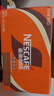 雀巢（Nestle）即饮咖啡 丝滑拿铁口味 咖啡饮料 268ml*15瓶 实拍图
