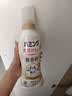 花王（KAO）衣物柔顺剂530ml 婴幼儿童可用温和无香防静电防皱消臭柔软护理剂 实拍图