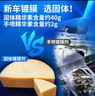 龟牌（Turtle Wax）洗车液泡沫清洗剂套装预洗液洗车水蜡汽车清洁剂PA壶洗车机樱桃爽 樱桃爽 雪崩洗车液 500ml 金牌销量 实拍图