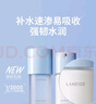 兰芝新水酷水乳特润精华水160ml精粹乳120ml送女友生日礼物 实拍图