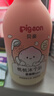 贝亲（Pigeon）贝亲儿童沐浴露 氨基酸温和清爽洁净保湿滋润桃叶精华男女通用 实拍图