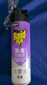 雷达（Raid）杀虫剂喷雾550ml*1瓶无香型家用室内杀虫气雾剂 蟑螂药 灭蚁苍蝇 实拍图