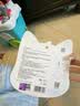 babycare精油手环手链项链户外防护串珠手环情侣闺蜜手环可爱雪纳瑞 实拍图