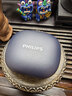 飞利浦（PHILIPS）【2026最新款丨百年科技品牌】骨传导蓝牙耳机概念不入耳开放无线挂耳式耳夹式运动跑步长续航降噪 实拍图