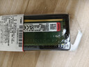 金士顿（Kingston）16GB DDR4 3200 台式机内存条 （宽窄版本随机发货） 实拍图