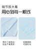 猫人儿童背心男童夏季无袖莱赛尔打底衫中大童男孩薄款透气上衣睡衣 实拍图