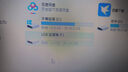 闪迪（SanDisk）128GB Type-C USB3.2 手机U盘DDC3蓝色 读速高达400MB/s 自动备份 手机电脑两用 双接口大容量优盘 实拍图