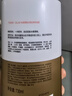OLAY玉兰油水润沐浴露抹茶730ml+洋甘菊730ml 滋润保湿  新旧包装随机 实拍图
