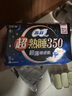 苏菲超熟睡超薄裸感肌夜用卫生巾35cm8片超长扇尾量多姨妈巾自营官方 实拍图