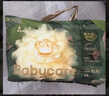 babycare金山茶花拉拉裤XL34片(12-17kg)婴儿尿不湿超薄透气新生柔花苞裤 实拍图