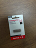 闪迪（SanDisk）128GB USB3.2 U盘 CZ74 读速高达400MB/s 金属高速u盘 安全加密 学习办公投标大容量优盘 实拍图