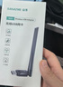 山泽usb无线网卡台式机专用电脑wifi6接收器 主机笔记本外置天线无限网络发射器ax300免驱外接信号热点 实拍图